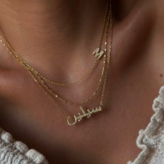 Taşlı Arapça İsim-Harf-Zincir Kombin/ 925 Gümüş